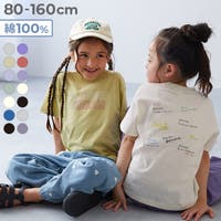 devirock（デビロック）のトップス/Ｔシャツ