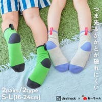 devirock（デビロック）のインナー・下着/靴下・ソックス