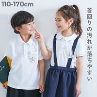 devirock（デビロック）のトップス/ポロシャツ
