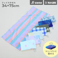 devirock（デビロック）の水着/浮き輪・ビーチグッズ