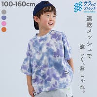 devirock（デビロック）のトップス/Ｔシャツ