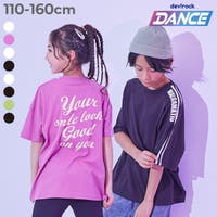 devirock（デビロック）のトップス/Ｔシャツ