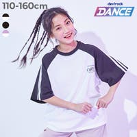 devirock（デビロック）のトップス/Ｔシャツ