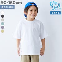devirock（デビロック）のトップス/Ｔシャツ