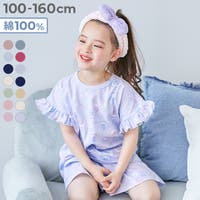 devirock（デビロック）のルームウェア・パジャマ/パジャマ