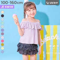 devirock | VR000009744