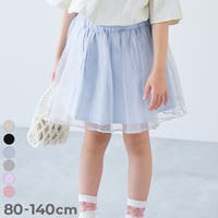 devirock（デビロック）のスカート/ミニスカート