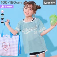 devirock | VR000010052