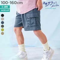 devirock（デビロック）のパンツ・ズボン/ショートパンツ