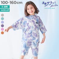 devirock（デビロック）のルームウェア・パジャマ/パジャマ