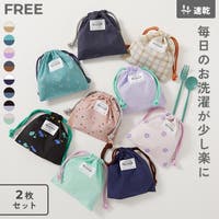 devirock（デビロック）のバッグ・鞄/巾着袋