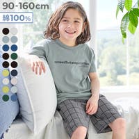 devirock（デビロック）のルームウェア・パジャマ/パジャマ