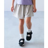 ショートパンツ グレー/灰色系 ｜キッズ｜Shoplist
