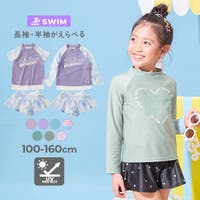 devirock | VR000010467