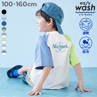 devirock（デビロック）のトップス/Ｔシャツ