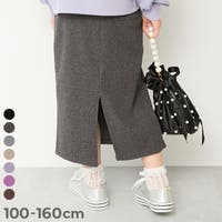 devirock（デビロック）のスカート/ロングスカート・マキシスカート