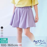 devirock（デビロック）のパンツ・ズボン/ショートパンツ