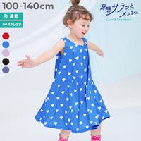 devirock | VR000010864