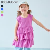 devirock | VR000010800