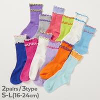 devirock（デビロック）のインナー・下着/靴下・ソックス