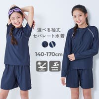 devirock | VR000010820