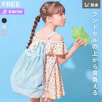 devirock | VR000010826