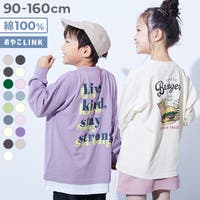 devirock（デビロック）のトップス/Ｔシャツ