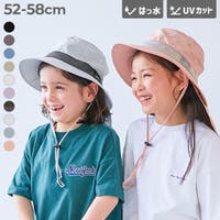 ハット （キッズ） - ファッション通販SHOPLIST（ショップリスト）