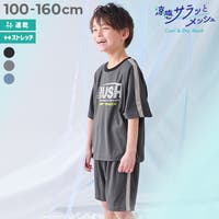 devirock（デビロック）のルームウェア・パジャマ/パジャマ