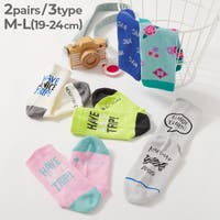 devirock（デビロック）のインナー・下着/靴下・ソックス