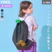 devirock（デビロック）の水着/浮き輪・ビーチグッズ