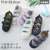 devirock（デビロック）のシューズ・靴/サンダル