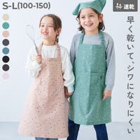 devirock（デビロック）の食器・キッチン用品/その他食器・キッチン用品