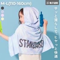 devirock（デビロック）のアウトドア・キャンプ/その他アウトドア・キャンプ