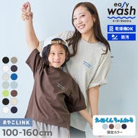 devirock（デビロック）のトップス/Ｔシャツ