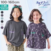 devirock（デビロック）のトップス/Ｔシャツ