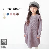 キッズワンピース 150cm ファッション通販shoplist ショップリスト