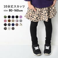 devirock（デビロック）のパンツ・ズボン/レギンス