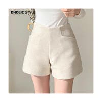 DHOLIC（ディーホリック）のパンツ・ズボン/ショートパンツ