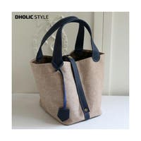 DHOLIC（ディーホリック）のバッグ・鞄/ハンドバッグ