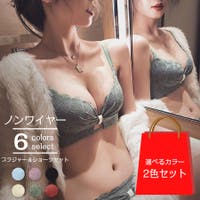 インナーショップDiamondHearts （インナーショップダイヤモンドハーツ）のインナー・下着/ブラ&ショーツセット