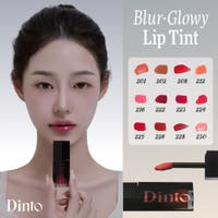 dinto（ディント）のポイントメイク/リップティント