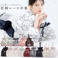 Dita（ディータ）の浴衣・着物/和装小物