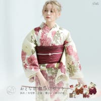 Dita | DITW0002276