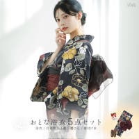 Dita（ディータ）の浴衣・着物/浴衣