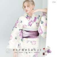 Dita | DITW0002211