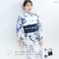 Dita（ディータ）の浴衣・着物/浴衣