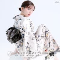 Dita | DITW0002544