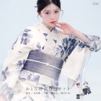 Dita（ディータ）の浴衣・着物/浴衣