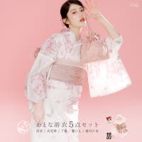 Dita | DITW0002555